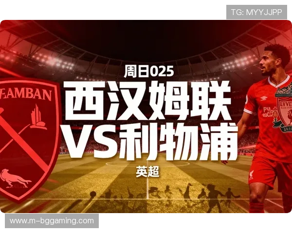 英超球场比赛日收入恢复,餐饮销售创新高